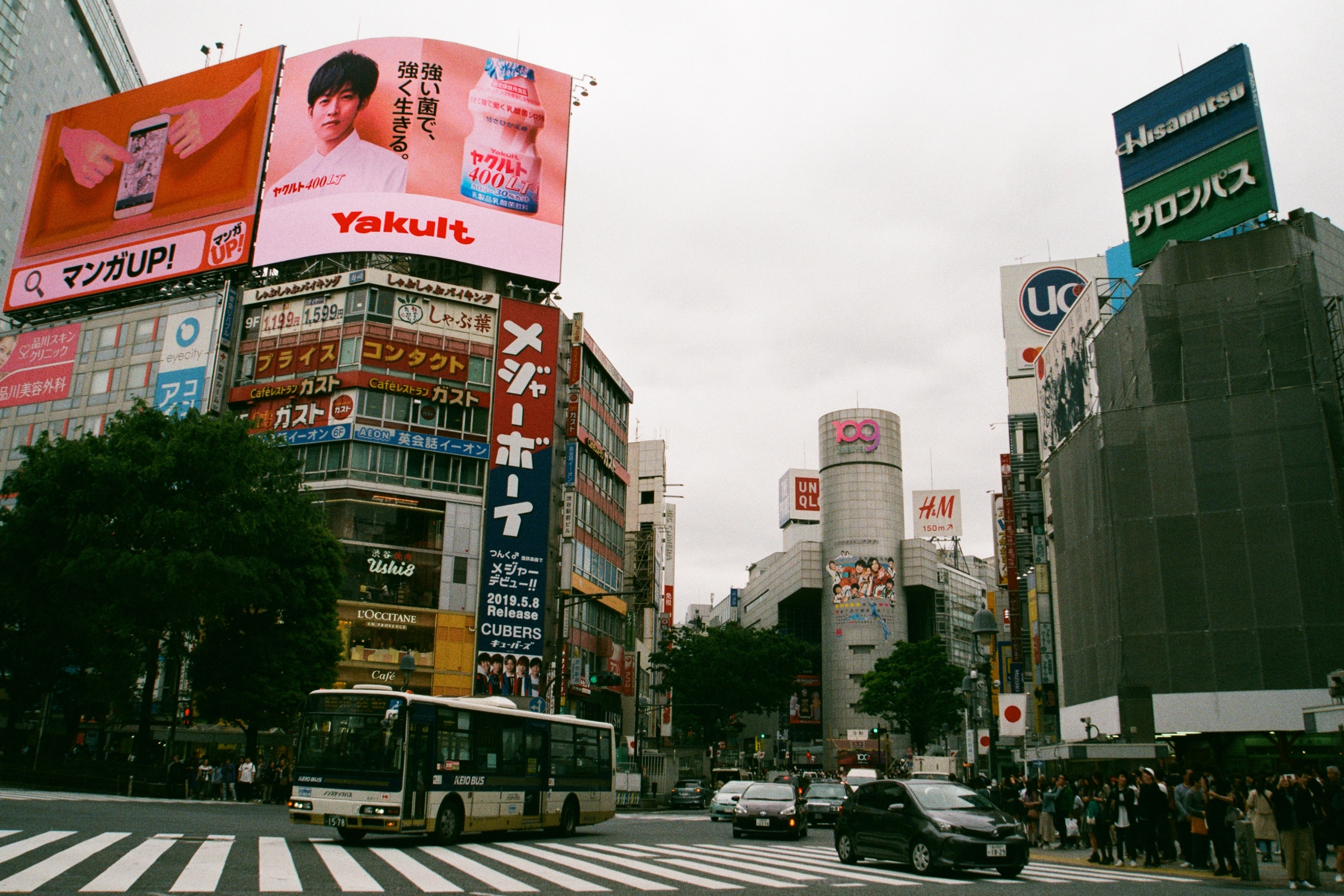 Guerilla Marketing Strategies: How Creative Low-Budget Campaigns Capture Attention in a Crowded Digital World