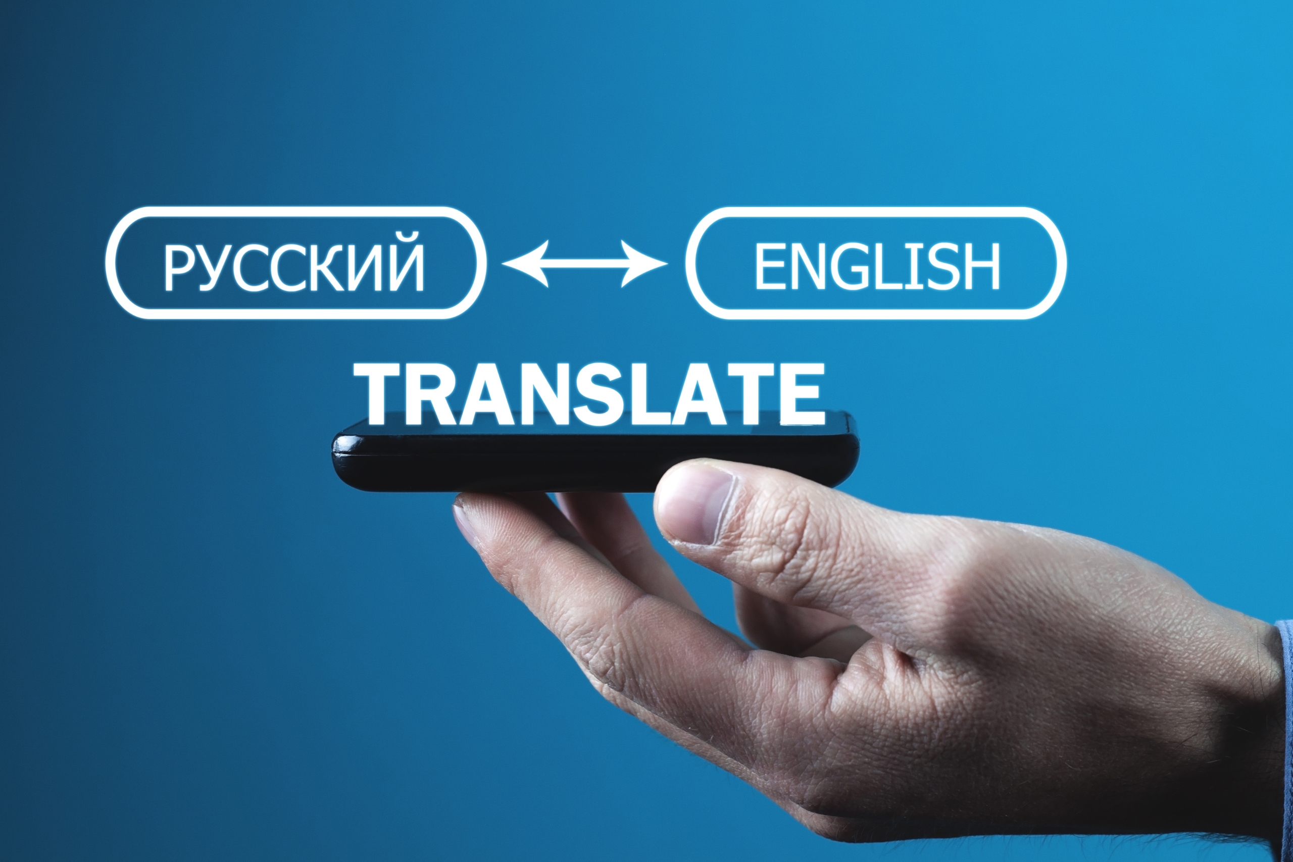 How Modern Translating Devices Are Improving Communication and Breaking Language Barriers Worldwide